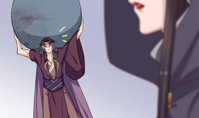 《一代诡妃》第345话 秃鹰族天行 第34页