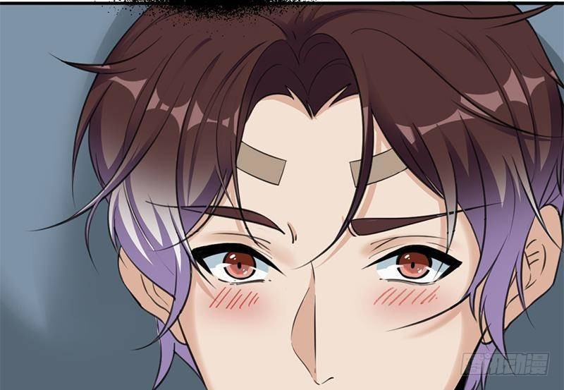 《一代诡妃》第345话 秃鹰族天行 第37页