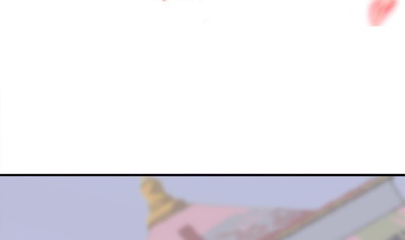 《一代诡妃》第345话 秃鹰族天行 第3页
