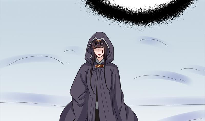 《一代诡妃》第345话 秃鹰族天行 第49页