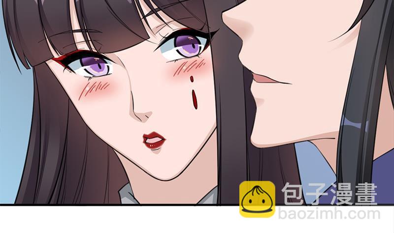 《一代诡妃》第344话 选中下一个 第20页
