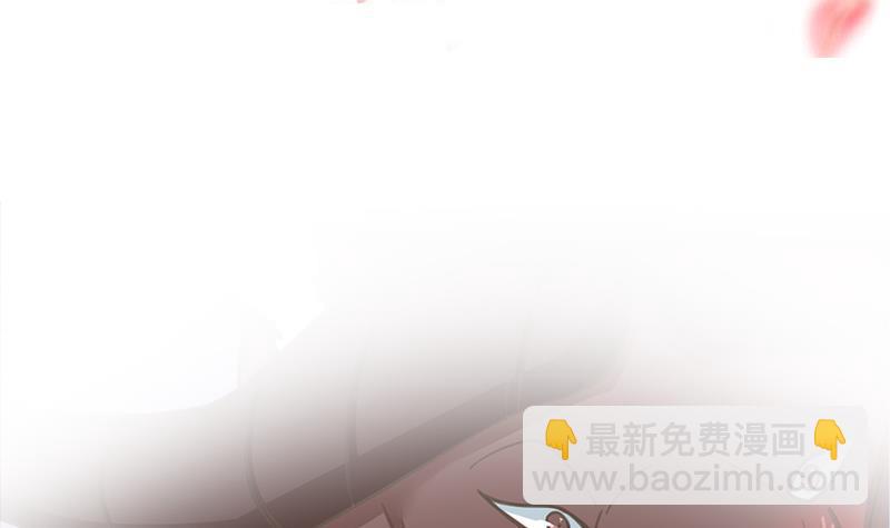 《一代诡妃》第344话 选中下一个 第3页