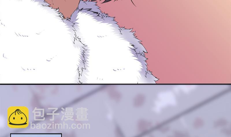 《一代诡妃》第348话 福星 第13页