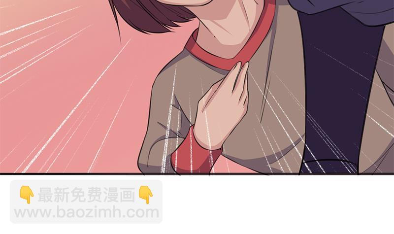 《一代诡妃》第348话 福星 第36页