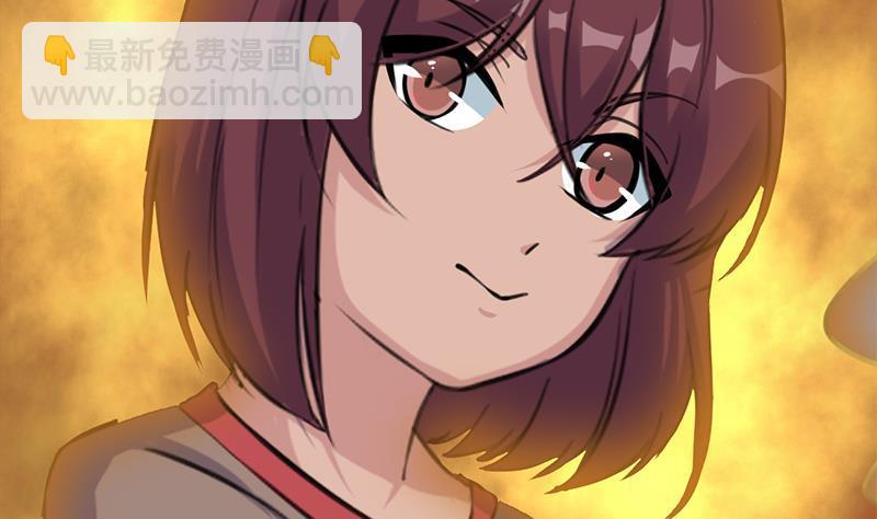《一代诡妃》第348话 福星 第46页