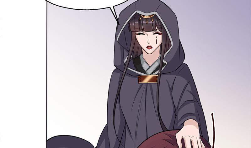 《一代诡妃》第349话 真正的福星！ 第14页