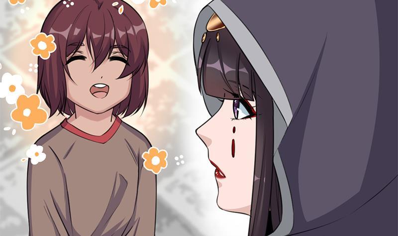 《一代诡妃》第349话 真正的福星！ 第28页