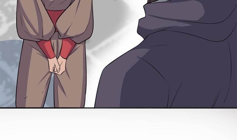 《一代诡妃》第349话 真正的福星！ 第29页