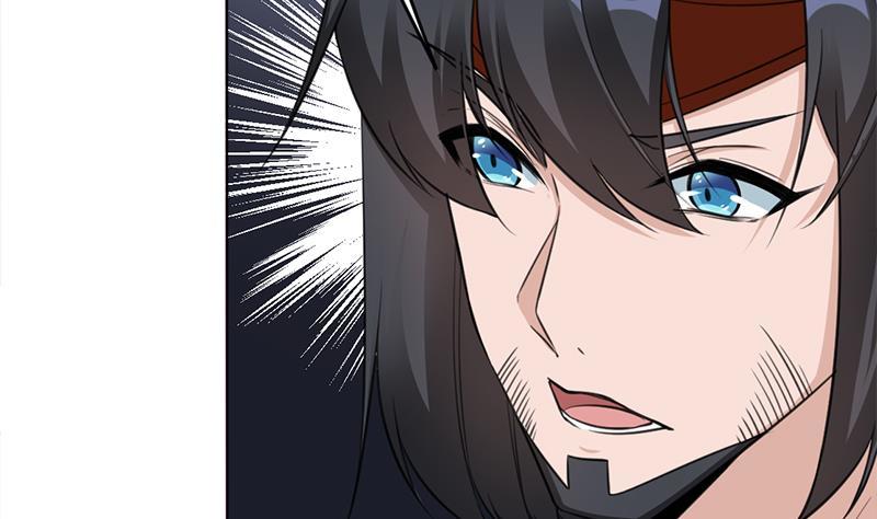 《一代诡妃》第349话 真正的福星！ 第4页