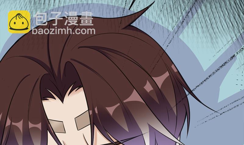 《一代诡妃》第349话 真正的福星！ 第50页