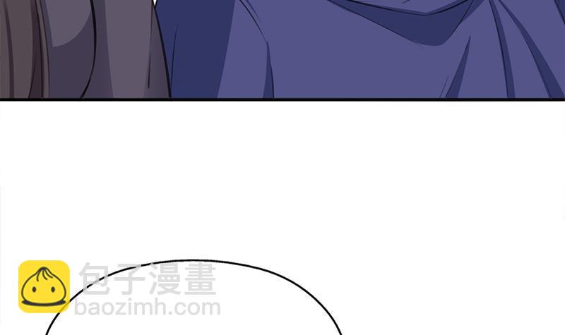 《一代诡妃》第347话 厚此薄彼 第12页