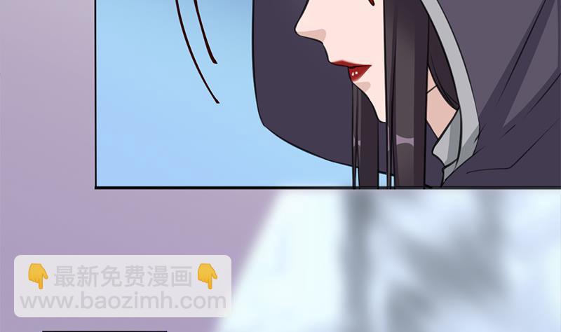 《一代诡妃》第347话 厚此薄彼 第22页