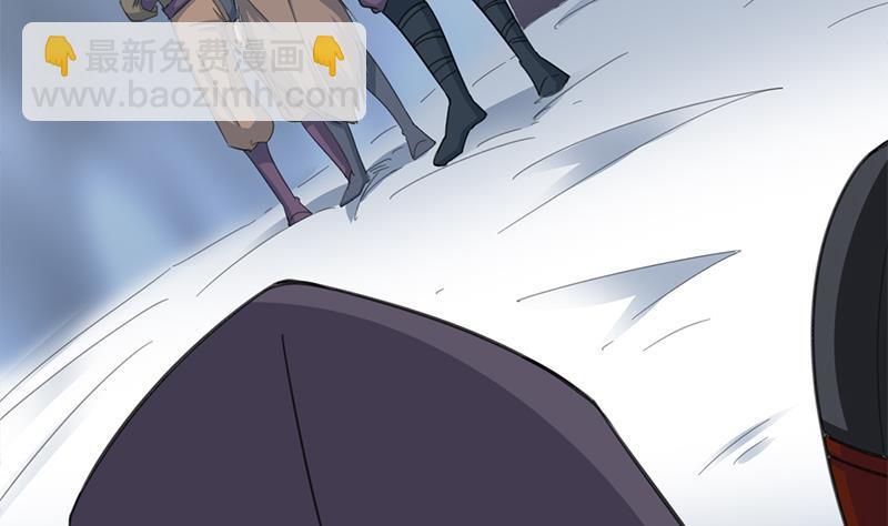 《一代诡妃》第347话 厚此薄彼 第25页