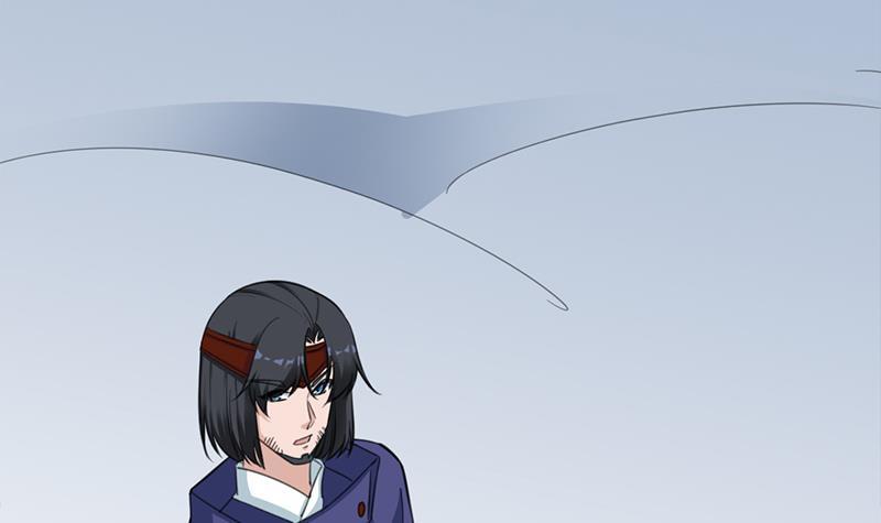 《一代诡妃》第347话 厚此薄彼 第27页