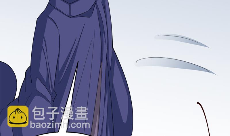 《一代诡妃》第347话 厚此薄彼 第28页
