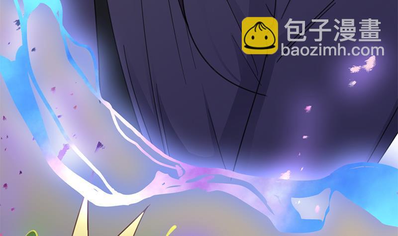 《一代诡妃》第347话 厚此薄彼 第35页