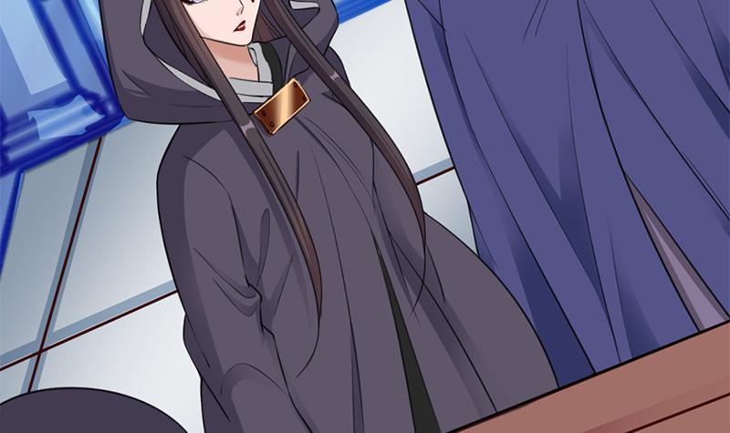 《一代诡妃》第347话 厚此薄彼 第48页