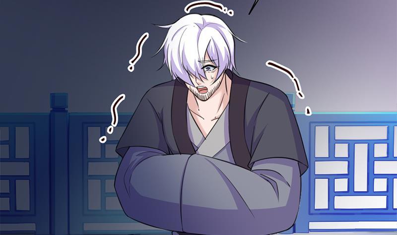 《一代诡妃》第347话 厚此薄彼 第4页