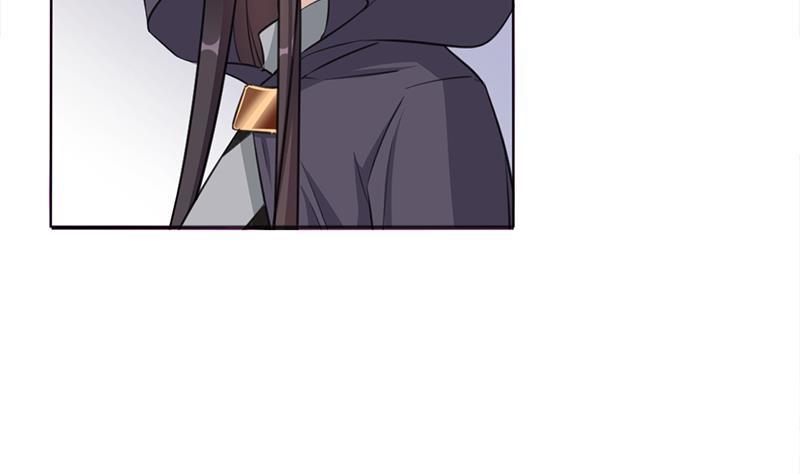 《一代诡妃》第346话 天行失踪？！ 第16页