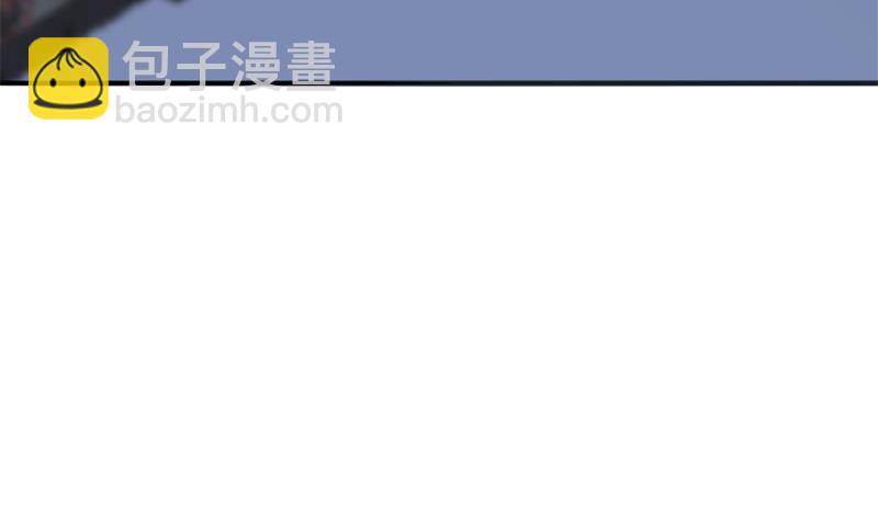 《一代诡妃》第346话 天行失踪？！ 第30页