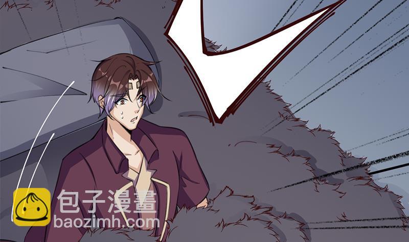 《一代诡妃》第346话 天行失踪？！ 第50页