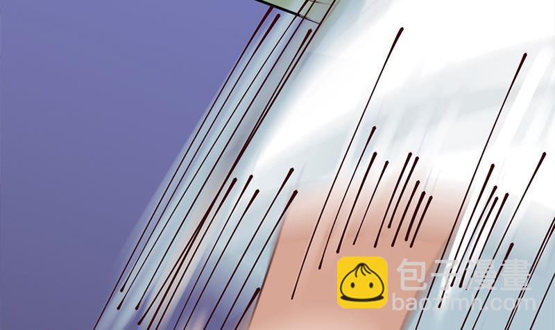 《一代诡妃》第352话 找到死气弱点！ 第12页