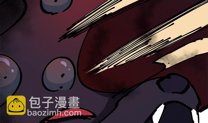 《一代诡妃》第352话 找到死气弱点！ 第33页