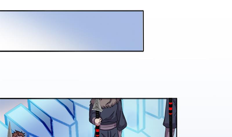 《一代诡妃》第350话 现形符阵立威！ 第10页