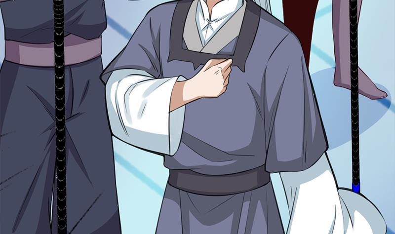 《一代诡妃》第350话 现形符阵立威！ 第14页