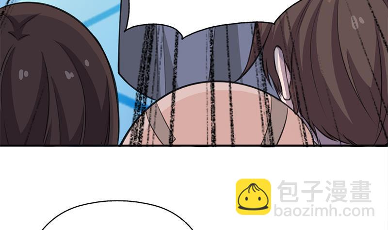 《一代诡妃》第350话 现形符阵立威！ 第16页