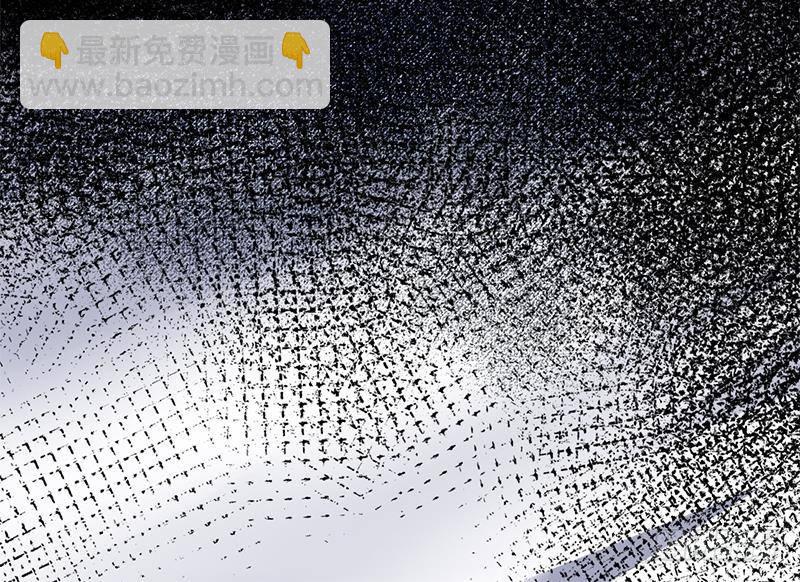 《一代诡妃》第350话 现形符阵立威！ 第39页