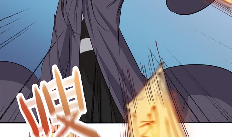 《一代诡妃》第350话 现形符阵立威！ 第5页