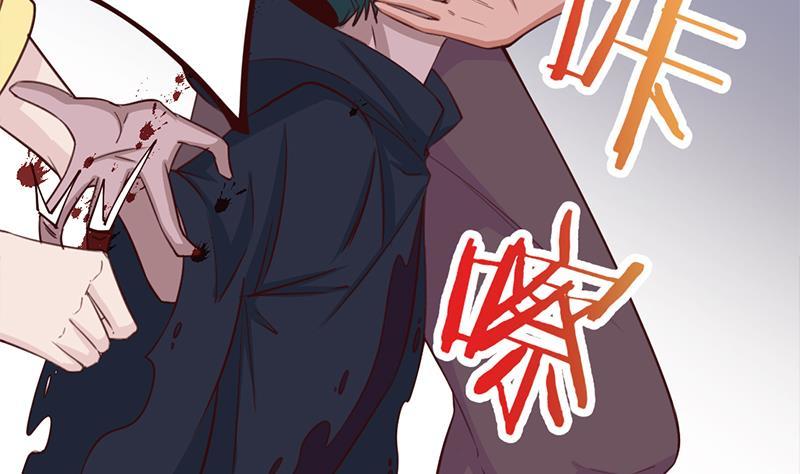 《一代诡妃》第351话 决战将临 第13页