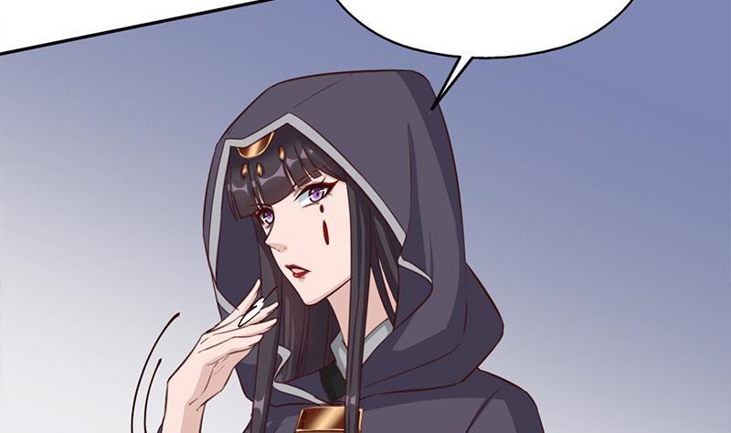 《一代诡妃》第351话 决战将临 第26页
