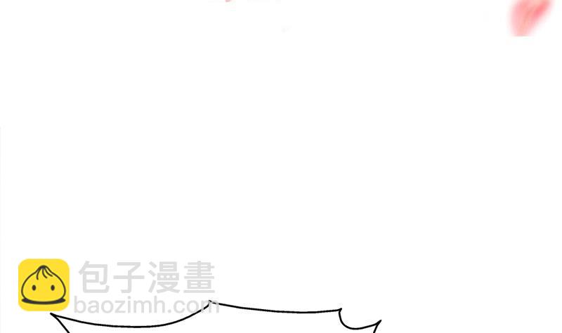 《一代诡妃》第351话 决战将临 第3页