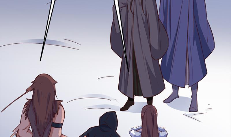 《一代诡妃》第351话 决战将临 第5页