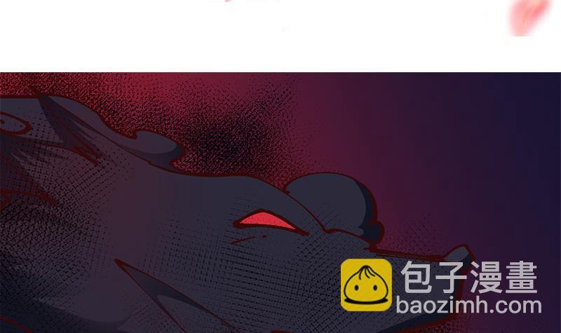 《一代诡妃》第353话 耗尽元气 第3页
