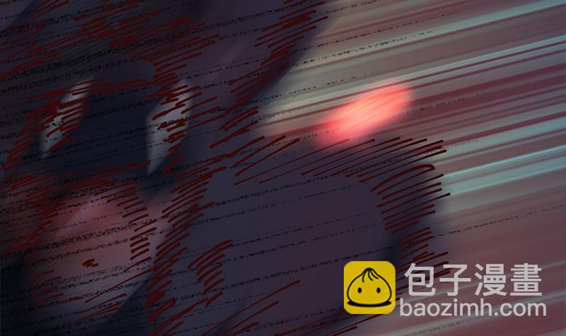 《一代诡妃》第353话 耗尽元气 第9页