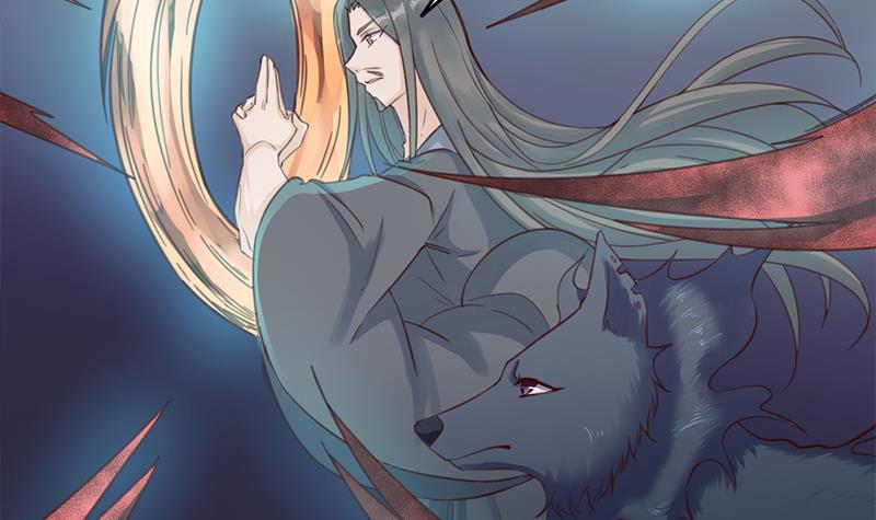 《一代诡妃》第356话 杀出重围！ 第12页