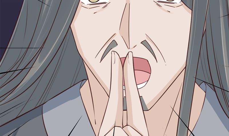《一代诡妃》第356话 杀出重围！ 第15页