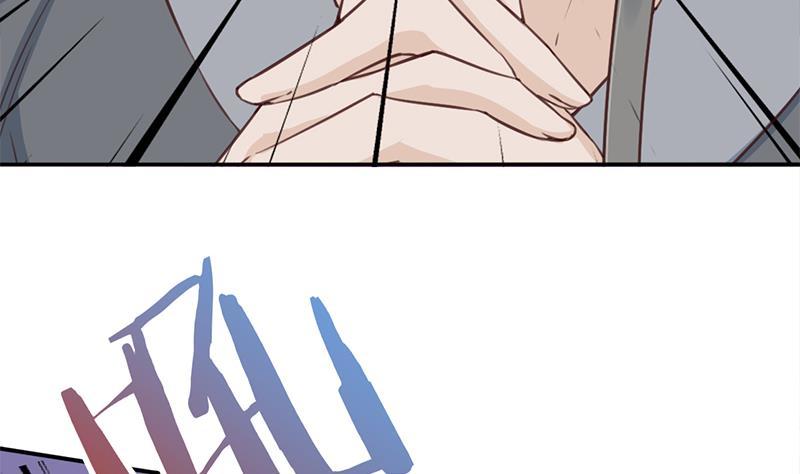 《一代诡妃》第356话 杀出重围！ 第16页