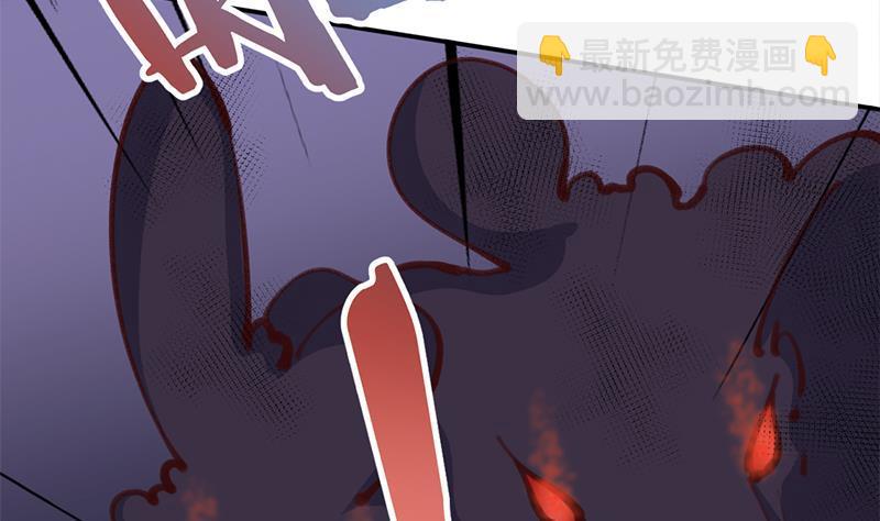 《一代诡妃》第356话 杀出重围！ 第17页