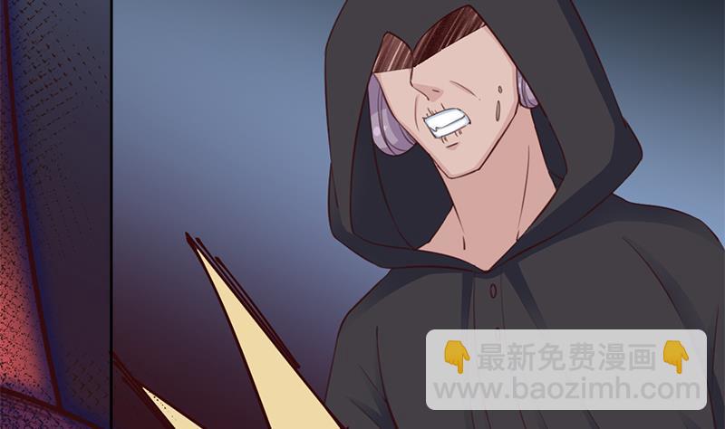 《一代诡妃》第356话 杀出重围！ 第34页