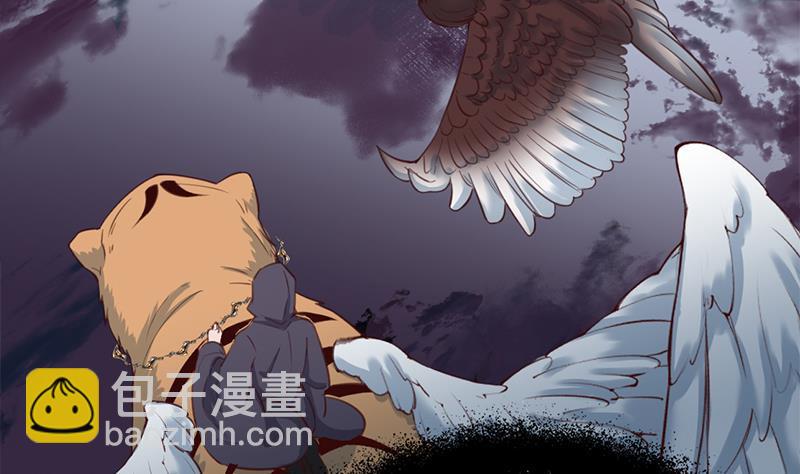 《一代诡妃》第356话 杀出重围！ 第4页