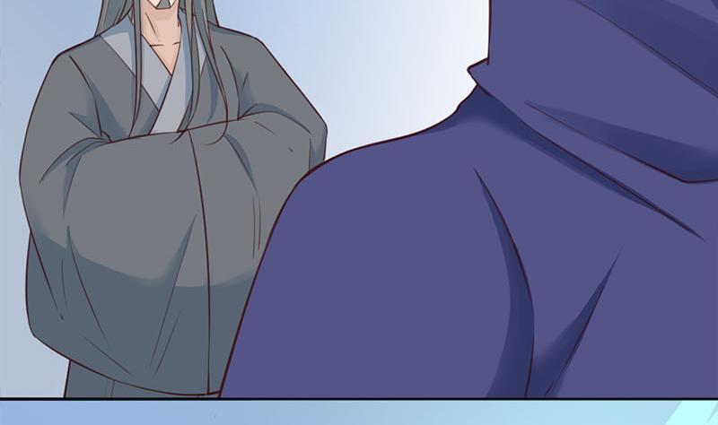 《一代诡妃》第355话 出发，突破重围！ 第14页