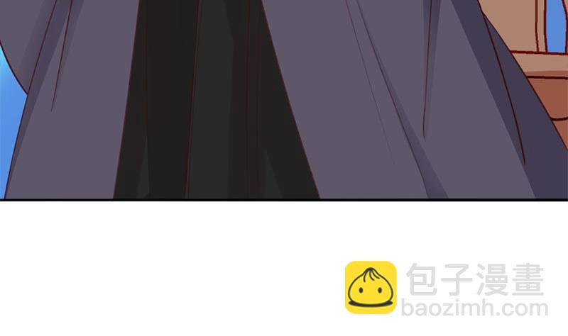 《一代诡妃》第355话 出发，突破重围！ 第19页