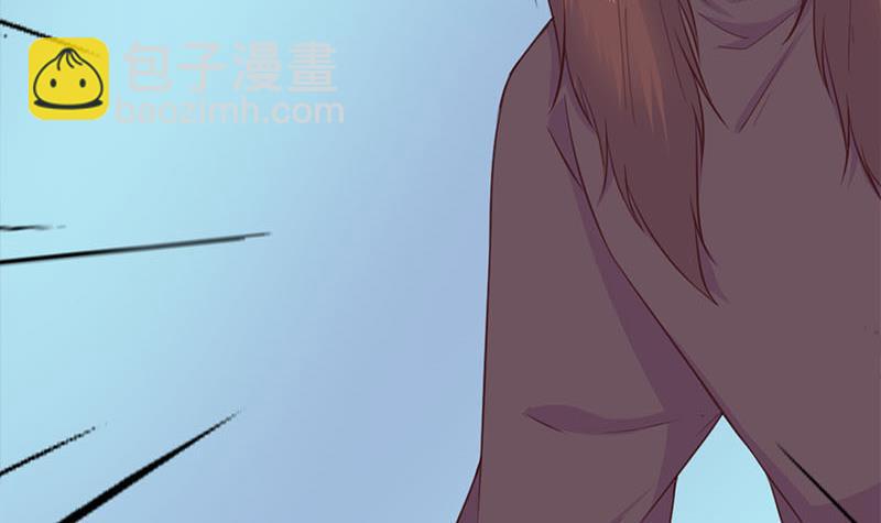 《一代诡妃》第355话 出发，突破重围！ 第24页