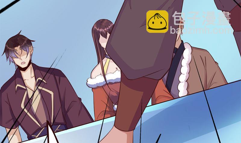 《一代诡妃》第355话 出发，突破重围！ 第25页