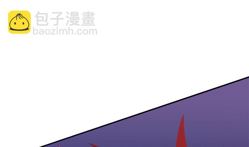 《一代诡妃》第355话 出发，突破重围！ 第28页