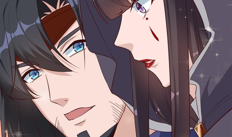 《一代诡妃》第354话 金宝的神力！ 第12页